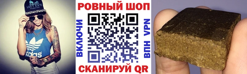Мефедрон Северская