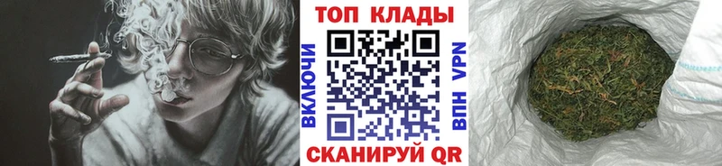 Купить закладку Северская COCAIN Амфетамин ГАШИШ