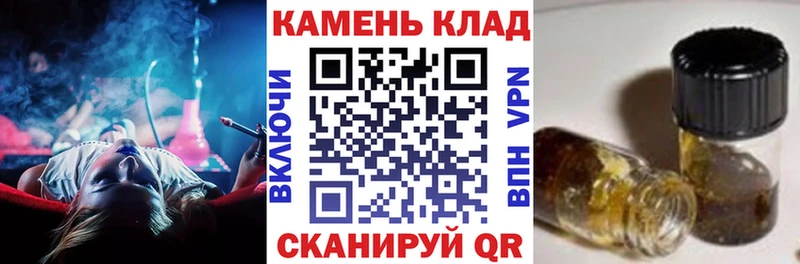 Гашиш Premium  Северская 