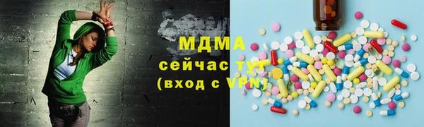 соль курить ск Алзамай