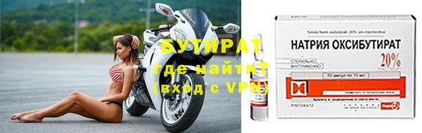 винт Абинск