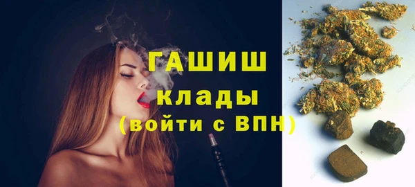 герыч Алексеевка
