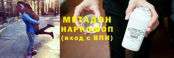 соль курить ск Алзамай