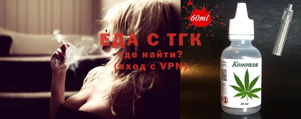 соль курить ск Алзамай
