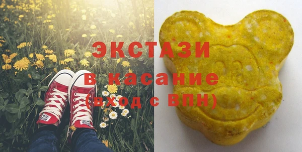 соль курить ск Алзамай
