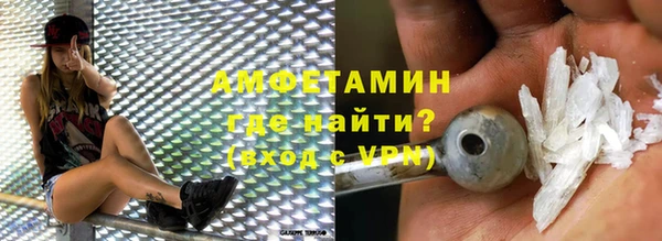 соль курить ск Алзамай