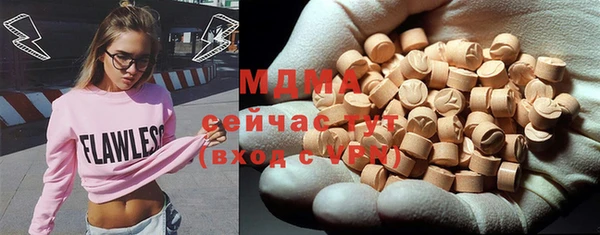 герыч Алексеевка