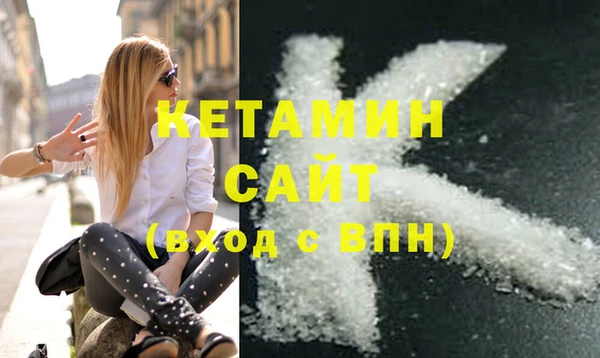соль курить ск Алзамай